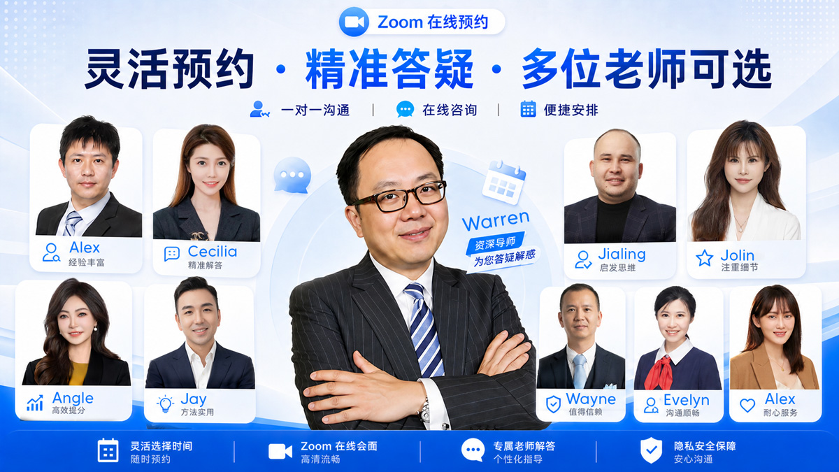 首页主卡图片